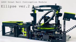 Module Image